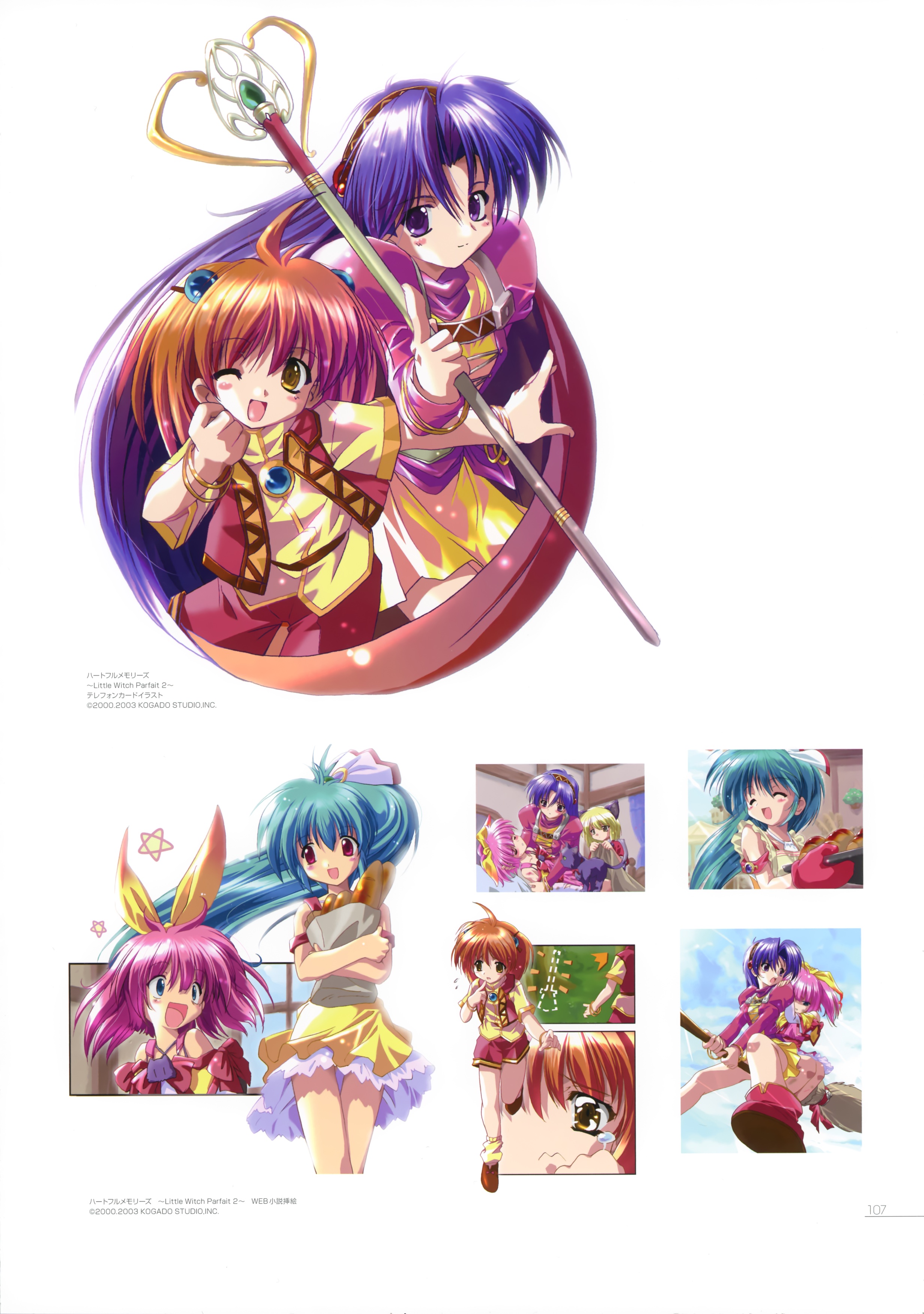 Little Witch Reinette Download Mac Little Witch Reinette Download Mac